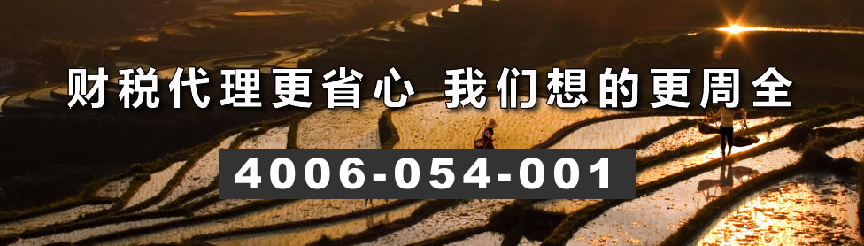 ˱˰ÿ300Ԫ